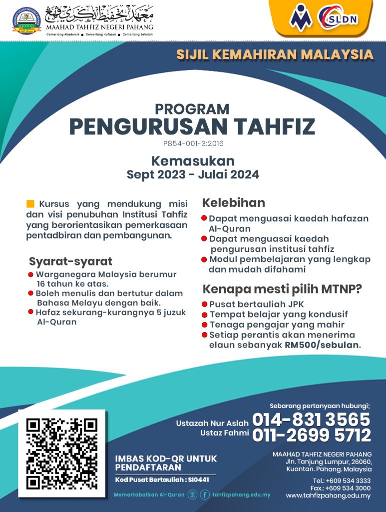 Sijil Kemahiran Malaysia di MTNP !