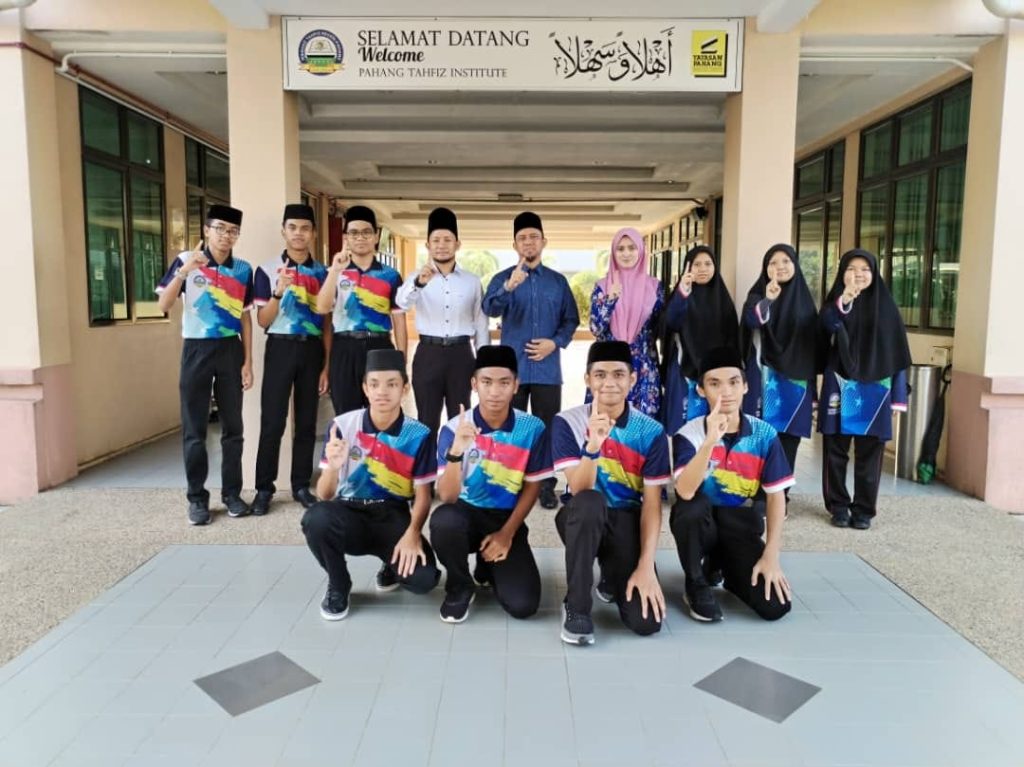 Kejohanan Catur MSSP 2023