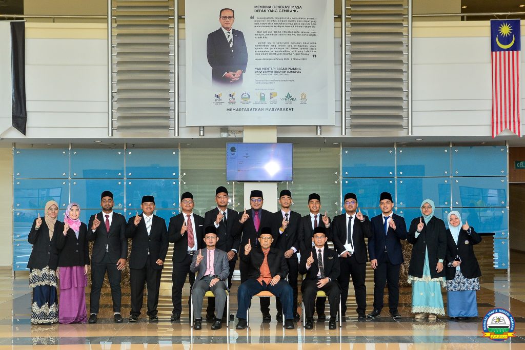 Majlis Perjumpaan Dan Amanat Bersama Ketua Pegawai Eksekutif Yayasan Pahang