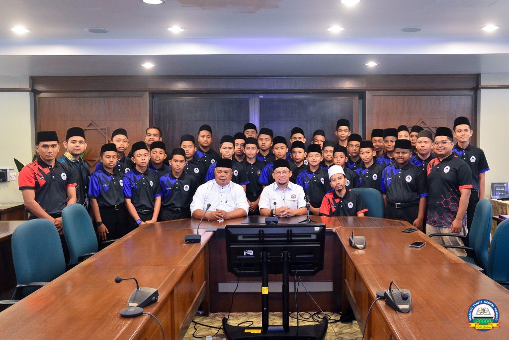 Lawatan Penanda Aras Maahad Tahfiz Ar Rushd ke MTNP