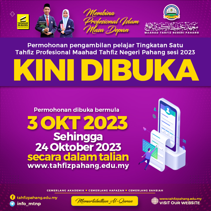 Permohonan Kini Dibuka !