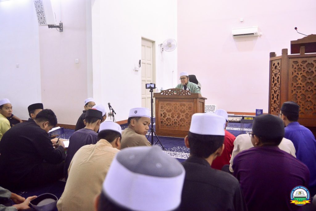 Kuliah Subuh Khas Siri Ke-4