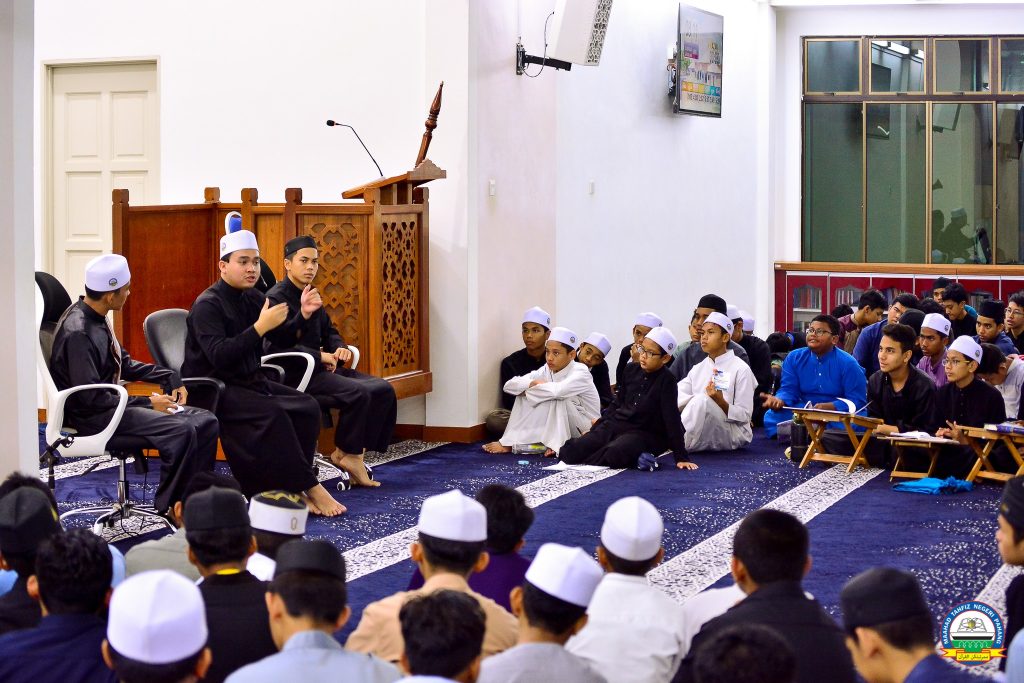 Forum Maulidur Rasul bersempena Sambutan Maulidur Rasul 2023
