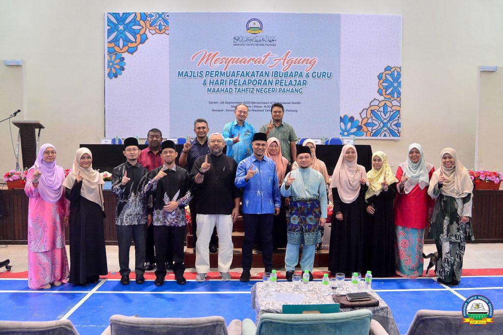 Hari Pelaporan Pelajar Maahad Tahfiz Negeri Pahang