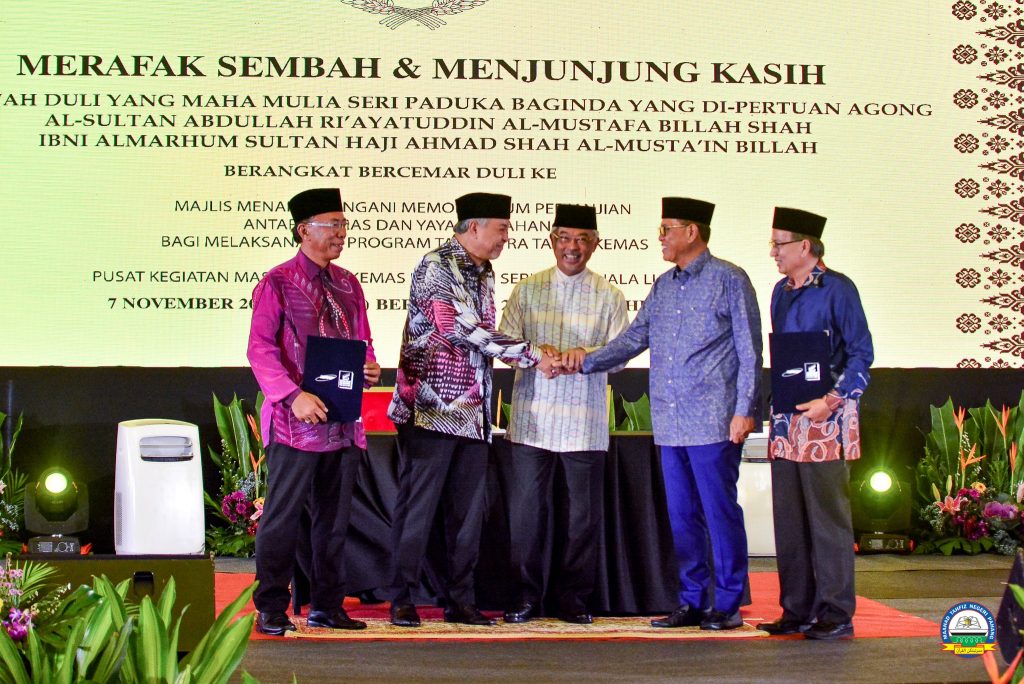 Majlis Menandatangani Memorandum Perjanjian Antara KEMAS dan YP