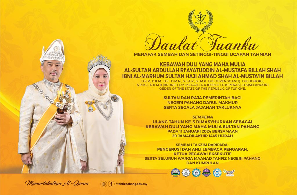 Daulat Tuanku