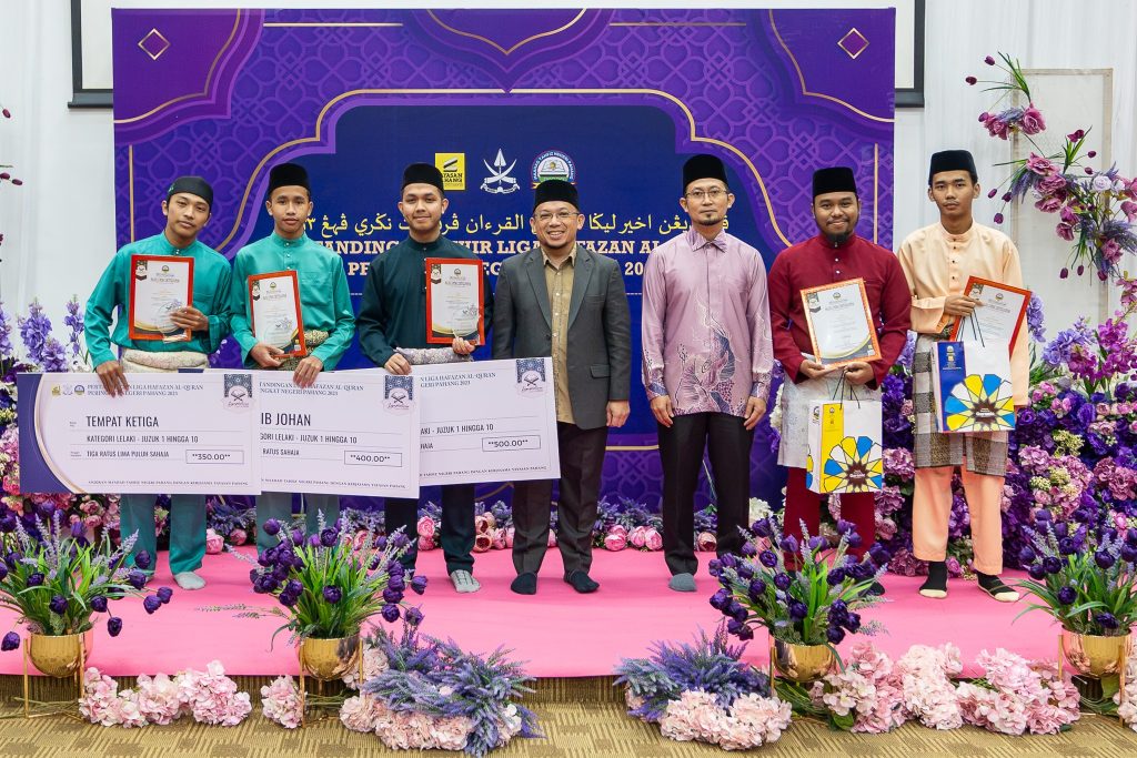 Liga Hafazan Al-Quran 2023
