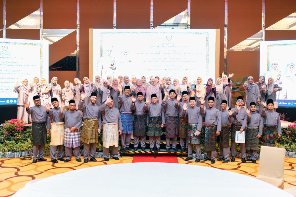 Majlis Pengurniaan Anugerah Kecemerlangan MTNP 2024