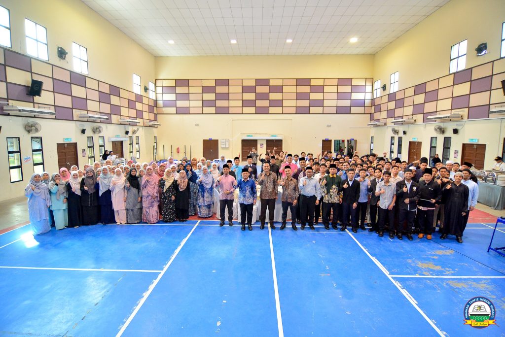 Majlis Ramah Mesra Pelajar SPM 2024