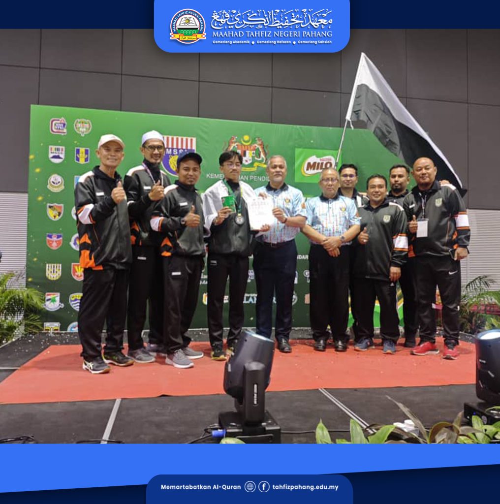 Tempat Ke-2 Kejohanan Catur MSSM 2025